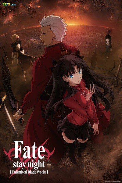 Fate stay